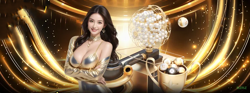 Aplicativo móvel mzmz para iOS e Android